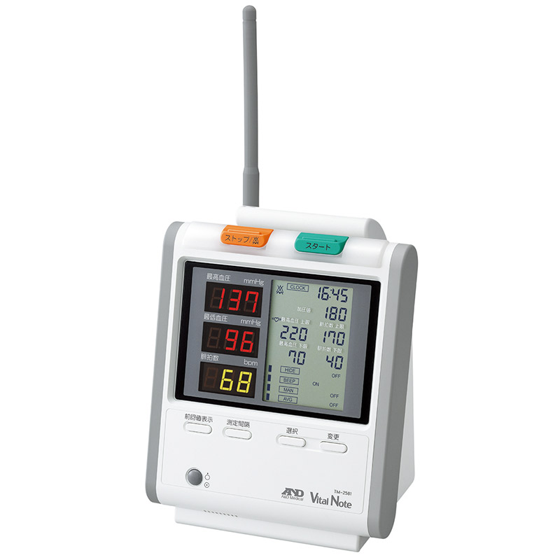 血圧監視装置 TM-2581